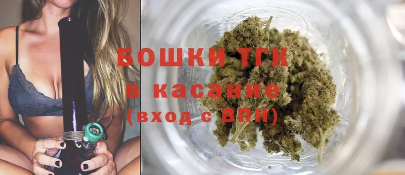 площадка официальный сайт  Энгельс  Шишки марихуана THC 21% 